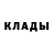 A PVP кристаллы Mille PurpleD