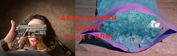 наркотики Инта