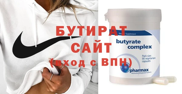 индика Зерноград