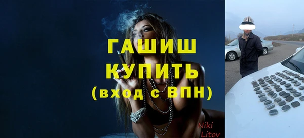 наркотики Инта
