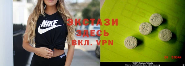 индика Зерноград