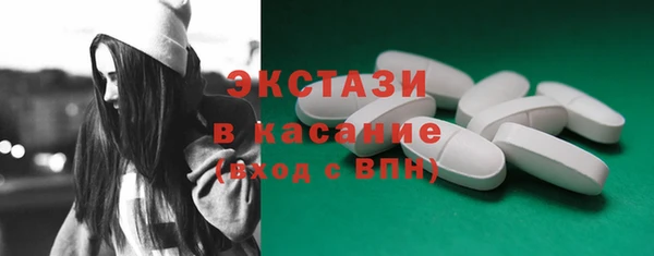 марихуана Зеленокумск