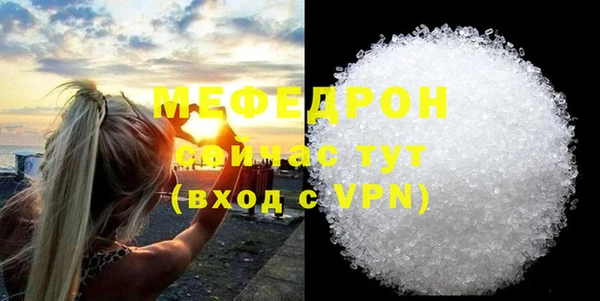 jwh Инсар