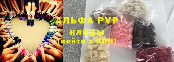 таблы Каменногорск