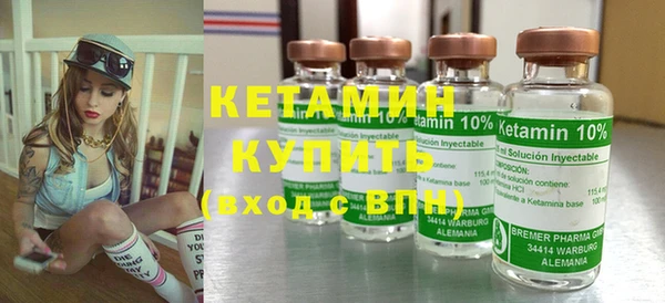 индика Зерноград