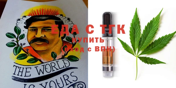 jwh Инсар